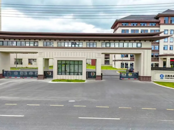 【江西方舟】創新發展，共享成果--江西方舟參加第六屆煉化企業新技術成果展